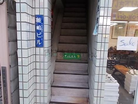 階段