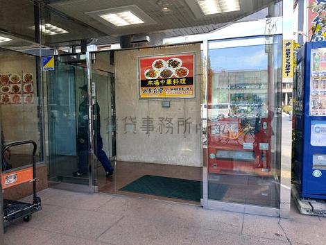 正面玄関