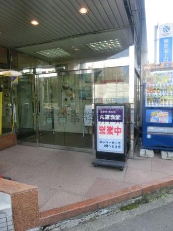 正面玄関