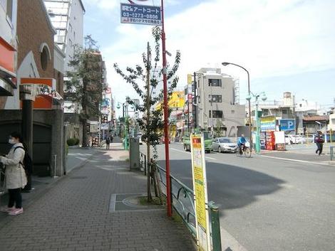 物件周辺