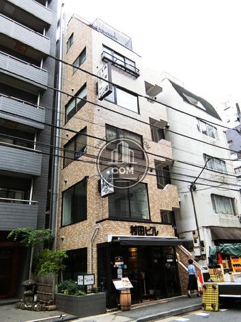 村田ビル 外観写真