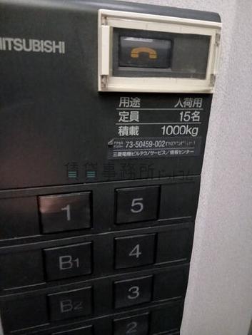 エレベーター