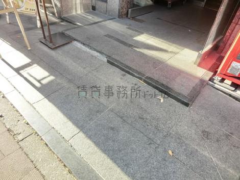 多少の段差があります
