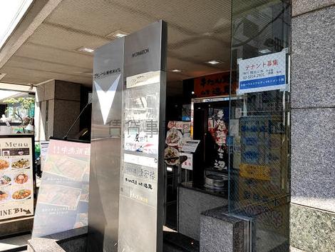正面玄関