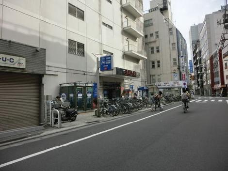 物件周辺