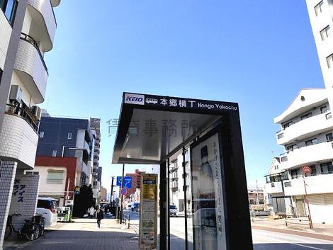 物件周辺