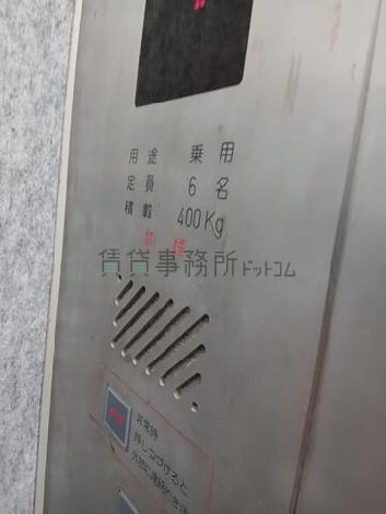 エレベーター