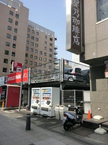 物件周辺