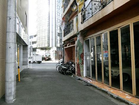 物件周辺