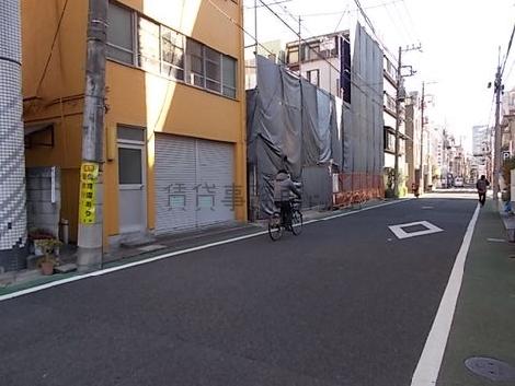 物件周辺