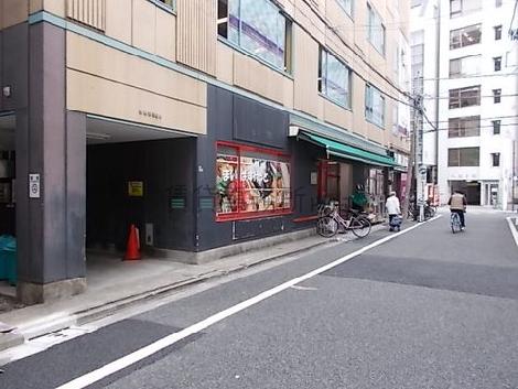 物件周辺