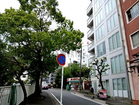 物件周辺