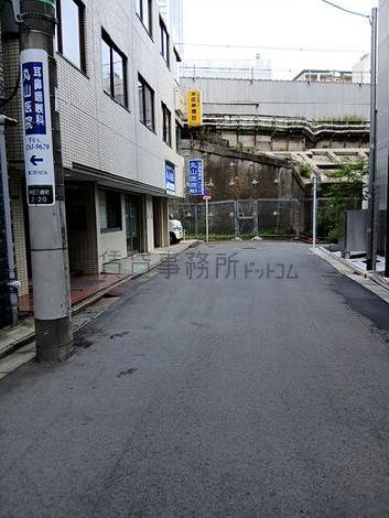 物件周辺