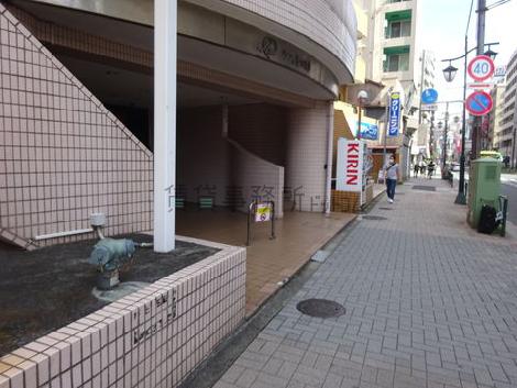 物件周辺
