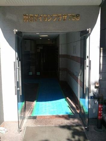 正面玄関