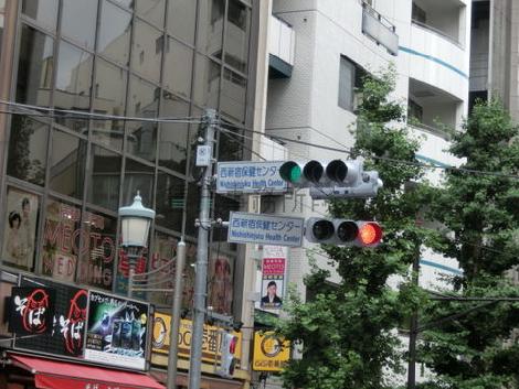 目印になりますね