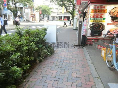物件周辺