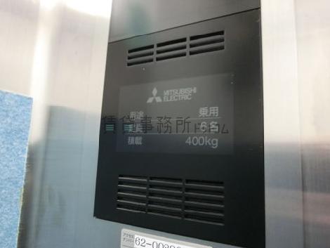 エレベーター