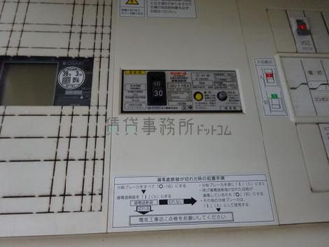 馬喰町一丁目ビルの室内