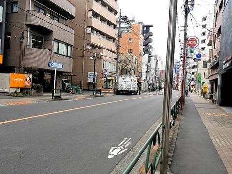 物件周辺