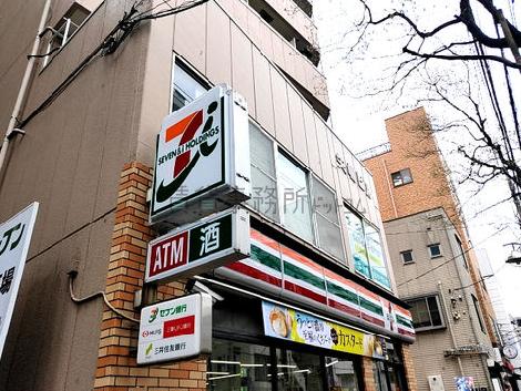 物件周辺