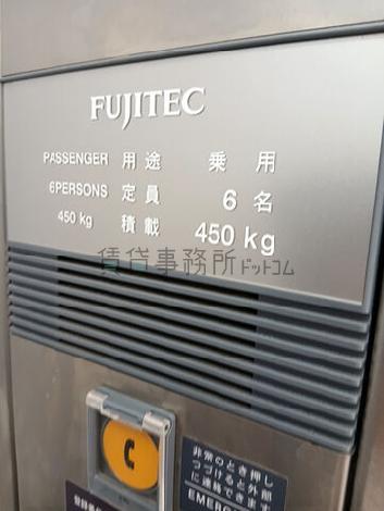 エレベーター
