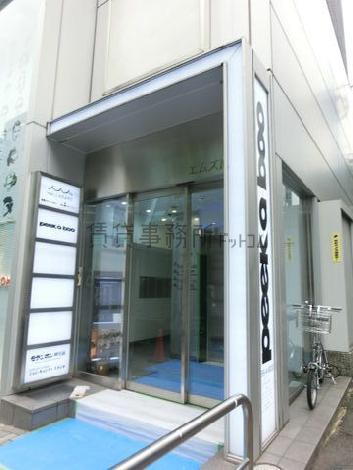 エムズ原宿