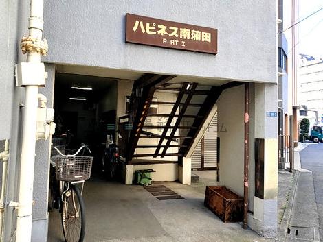 正面玄関