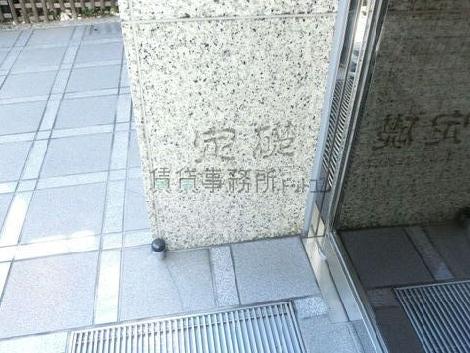 正面玄関