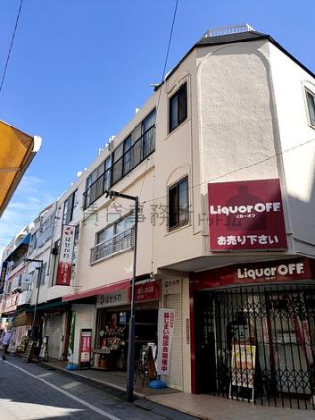 高円寺名店ビルの外観写真
