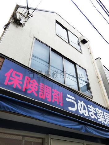 外観