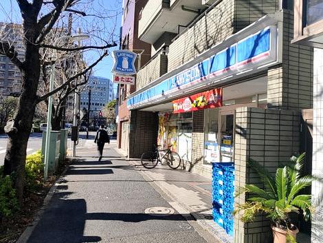 物件周辺