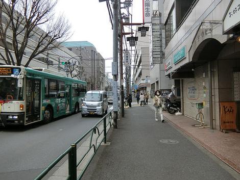 物件周辺