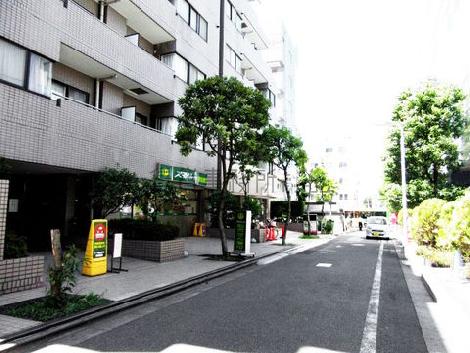 物件周辺