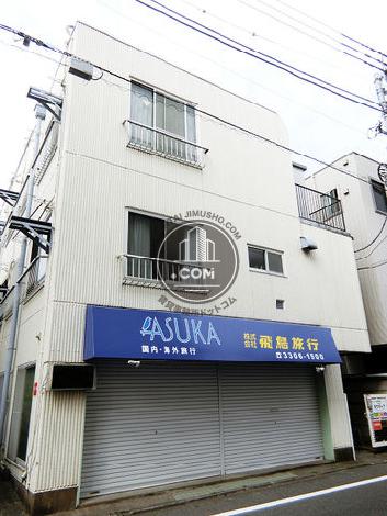 内藤ビルの外観写真