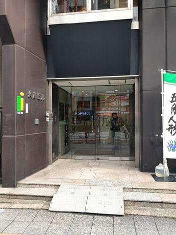 正面玄関