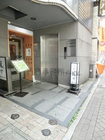 みすじ313ビル