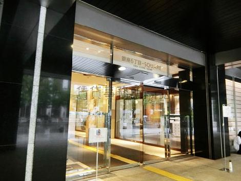 正面玄関