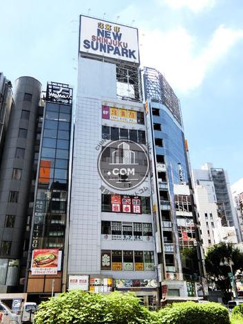 新宿ニューサンパークの外観写真