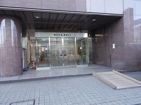 正面玄関