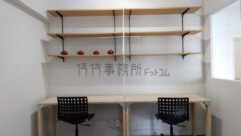 テイショク西麻布／早野ビルの室内