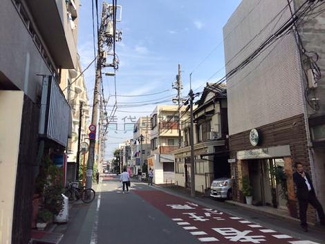 物件周辺