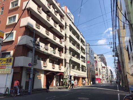物件周辺
