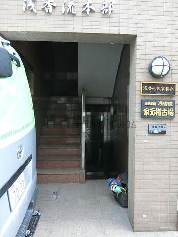 正面玄関