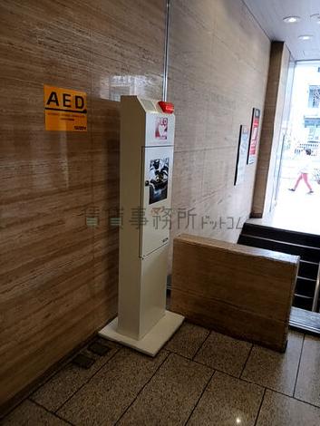 AED