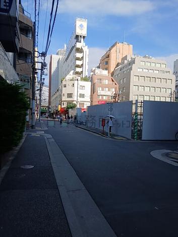 物件周辺