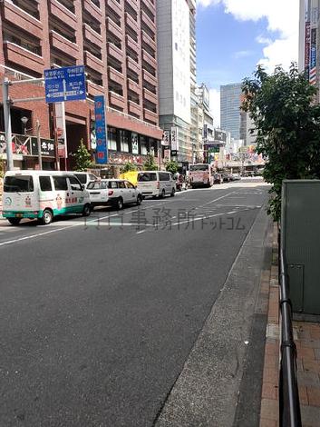物件周辺