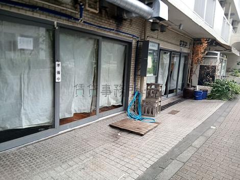 建物1階部分店舗
