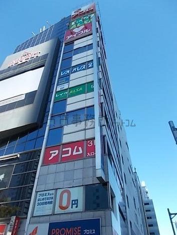 第一榮來ビルの外観写真