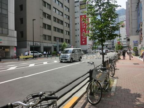 物件周辺